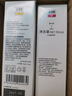 佳能（Canon）GI-890原裝墨水 四色套裝G4810 G4800 G3800墨水G3812G3810墨水G3800 G2811 G2800墨水G2810 G1810打印機墨水 曬單實拍圖