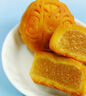 帝品冠胖東來優(yōu)選水果月餅農(nóng)科院廣式水果味月餅多口味中秋禮盒裝 草莓哈密瓜鳳梨荔枝蜜桃板栗香橙葡萄味 100枚【整箱批發(fā)】 曬單實(shí)拍圖