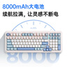 邁從（MCHOSE）K99 V2客制化機(jī)械鍵盤無線藍(lán)牙有線三模結(jié)構(gòu)全鍵熱插拔電競游戲辦公筆記本ipad通用 K99 V2 天際橙-風(fēng)信紫軸 曬單實(shí)拍圖
