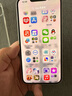 【白條免息】Apple iPhone14 蘋果14  國行5G全網(wǎng)通  蘋果手機 二手手機 星光色【曬單有禮】 256G【6期免息+三年店保+豪華禮包】 99新 曬單實拍圖