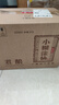 小糊涂仙 君釀 濃香型白酒 38度 500mL 6瓶 整箱裝 宴請送禮 曬單實拍圖