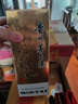茅臺(tái)（MOUTAI）飛天 醬香型白酒 53度 1000mL 單瓶裝【名酒鑒真】 曬單實(shí)拍圖
