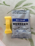 LUCYLEE日本品牌大拇指外翻矯正器二母腳趾分趾器重疊腳骨內(nèi)扣內(nèi)翻可穿鞋 可調(diào)節(jié)升級款 一對裝 均碼 曬單實拍圖