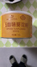 三胖蛋五香瓜子140g*1罐咸香葵花籽大顆粒 打手瓜子 休食堅果炒貨 曬單實拍圖