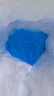 硫酸銅凈水劑消毒果樹(shù)農用波爾多液水產(chǎn)魚(yú)塘養殖泳池除藻劑 農業(yè)級殺菌【25KG/袋 非江銅包裝】 曬單實(shí)拍圖