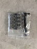 電動(dòng)扳手套筒頭全套風(fēng)炮六角批頭螺絲刀內六角手電鉆風(fēng)批套筒 【升級款】9支風(fēng)批套筒+L型扳手 無(wú)規格 曬單實(shí)拍圖