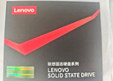聯(lián)想（Lenovo) 240GB SSD固態(tài)硬盤 SATA3.0 SL700閃電鯊系列 臺式機/筆記本通用 曬單實拍圖