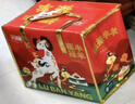 天海藏羊肉禮盒10斤進(jìn)口生鮮羊肉羊排羊蝎子火鍋食材源頭直發(fā) 曬單實拍圖