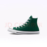 匡威（Converse）官方 All Star高幫復(fù)古帆布鞋情侶鞋綠色A00785C A00785C 36 曬單實(shí)拍圖