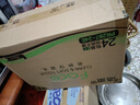 潔柔抽紙 粉Face柔韌3層110抽*24包 可濕水紙巾衛(wèi)生紙 抽紙整箱 曬單實(shí)拍圖