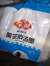 安井 黑芝麻湯圓 寧波風(fēng)味 800g/袋 約40個(gè) 量販裝元宵丸子早餐點(diǎn)心 曬單實(shí)拍圖