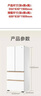 海爾（Haier）冰箱485升594mm超薄零嵌入式全空間保鮮法式多門干濕分儲EPP凈味除菌前置散熱風(fēng)冷無霜家用電冰箱 485L+594超薄零嵌+全空間保鮮+EPP超凈 曬單實拍圖