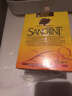 SANOTINT 圣絲婷染發(fā)膏植物染發(fā)劑 進口天然草本蓋白 自染圣詩婷 深棕色 曬單實拍圖