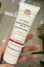 Elta MD安妍科清透守護(hù)防曬霜SPF32 85g 清爽型敏感肌優(yōu)選 曬單實(shí)拍圖