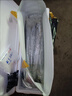 【順豐包郵】帶魚新鮮整條帶魚無冰凈重野生黑眼帶魚批發(fā)整箱刀魚 5斤帶魚【每斤1-2條】 曬單實拍圖