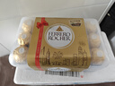 費(fèi)列羅（FERRERO）榛果牛奶巧克力375g/30粒 意大利原裝進(jìn)口糖果生日伴手禮物送女友 曬單實(shí)拍圖