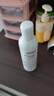 科顏氏（Kiehl's）高保濕精華水250ml 補(bǔ)水保濕護(hù)膚品禮盒生日禮物送女朋友禮物 曬單實(shí)拍圖