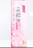 百麗（BaiLi）卷紙2000克5層加厚大克重卷紙可濕水卷紙衛(wèi)生紙手廁紙巾實(shí)惠裝 8斤（24卷) 曬單實(shí)拍圖