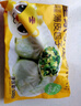 皇家小虎豬肉玉米蒸煎餃4斤/約100個 速凍餃子速食早餐煎餃半成品源頭直發(fā) 曬單實拍圖