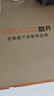 酷開(kāi)（coocaa）創(chuàng)維電視K3 2025款 65英寸 144Hz高刷 AI聲控 投屏 2+64GB 液晶 平板電視 以舊換新 65P3F 65英寸 曬單實(shí)拍圖