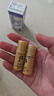 后Whoo天率丹水乳10ml-會(huì)員小樣試用 曬單實(shí)拍圖