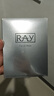 妝蕾（RAY）泰國銀色補水保濕面膜3盒共30片深層鎖水熬夜平衡水油護膚品女男 曬單實拍圖