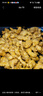 豐味居小酥肉專用粉100g*10袋家用酥肉粉炸雞天婦羅裹粉網(wǎng)紅炸酥肉脆粉 曬單實(shí)拍圖