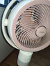 海爾（Haier）空氣循環(huán)扇大風量搖頭電風扇抑菌凈化語音風扇家用臺式落地扇輕音臥室節(jié)能風扇柔風輕羽扇電風扇 【等離子殺菌】語音直流循環(huán)扇HFX-Y2367AD 曬單實拍圖