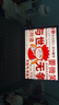 聯(lián)想（Lenovo）小新Pad Pro 12.7 磁吸鍵盤及支架（二代）磁吸配對 可拆分設(shè)計 組合快捷鍵 獨立筆槽收納  曬單實拍圖