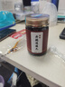 丹梔消I搖丸 濃縮丸正品（250克/瓶）傳統(tǒng)工藝 藥食同源 匠心品質(zhì) 250g/瓶試用裝 曬單實(shí)拍圖