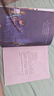 屁屁偵探推理版（精裝共4冊(cè)）3-6歲蒲蒲蘭繪本橋梁書(shū)培養(yǎng)孩子專注力觀察力幽默感和成就感 暑假作業(yè) 一升二暑假銜接 小升初暑假銜接 曬單實(shí)拍圖