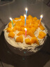 戚風蛋糕胚半成品即食現(xiàn)烤4/6/8/10/12英寸親子diy生日奶油蛋糕胚 新店活動下單送餐盤帽子蠟燭 8英寸原味蛋糕胚子現(xiàn)做現(xiàn)發(fā) 曬單實拍圖