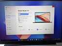 小米紅米Redmi Book14/16 輕薄本2025煥新版筆記本電腦辦公設計酷睿i5 14 i5-13420H 2.5K屏100%RGB 1TB高速固態(tài)硬盤(pán) 運行內存 16G 曬單實(shí)拍圖