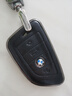 猛速寶馬汽車(chē)鑰匙套5系x5扣530刀鋒3系x3男325lix1x2x6x7三五系保護殼 刀鋒款-經(jīng)典黑-鋅合金-掛扣 曬單實(shí)拍圖
