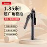 紐曼（Newmine）NM-ZPS03【專業(yè)拍攝-1.85米】自拍桿三腳架手機(jī)落地支架手持防抖神器360度旋轉(zhuǎn)戶外便攜伸縮直播 曬單實(shí)拍圖