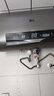 新飛免費上門(mén)安裝 電熱水器家用一級能效3200瓦速熱洗澡儲水式纖薄扁桶自動(dòng)斷電 智能變頻+雙膽速熱 80L 3200W 智能變頻+雙膽速熱 曬單實(shí)拍圖