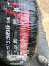 萬(wàn)力輪胎（WANLI TIRE）汽車輪胎 205/55R16 91V SP022 原配坤寶新D50 曬單實(shí)拍圖