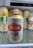 燕京啤酒 U8小度酒 8度小規(guī)格 330ml*24聽 冰爽暢飲 現(xiàn)貨熱賣 整箱裝 曬單實拍圖