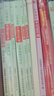 國(guó)考公考2026通用考公教材新版國(guó)省考公務(wù)員行測(cè)5000題申論100題字帖考試圖書(shū)試卷真題 上岸套裝】教材+真題+5000題+100題+字帖 2科：行測(cè)+申論 曬單實(shí)拍圖