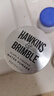 HAWKINS & BRIMBLE【送男友】霍金斯小銀罐發(fā)油男士禮盒（發(fā)油+洗面奶）品牌直供 曬單實拍圖