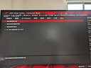 華碩VG27AQL5A小金剛27Max 27英寸顯示器2K 180Hz顯示器超頻210Hz FastIPS FreeSync 0.3ms響應(yīng)HDR400 曬單實拍圖