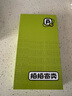 小米 MIX系列 小米 MAX系列 小米MIX FOLD3 小米 MIX3二手手機(jī) 顏色內(nèi)存參考質(zhì)檢報(bào)告 小米 MIX 3 曬單實(shí)拍圖