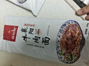 解放橋 襄陽牛肉面 非油炸掛面 方便速食面條 袋裝 襄陽牛肉面 183g*5袋 曬單實拍圖