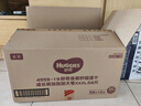 好奇（Huggies）金裝超薄云柔成長褲XXXL26*4 曬單實拍圖