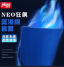 紅雙喜藍海綿尼傲NEO省套狂飆3套膠 乒乓球膠皮反膠 黑色39度2.15 曬單實(shí)拍圖