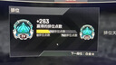 邁從（MCHOSE）G87【國家補(bǔ)貼】旋鈕無線機(jī)械鍵盤電競游戲客制化有線/藍(lán)牙三模gasket結(jié)構(gòu)全鍵熱插拔辦公筆記本 黑莓粉漸變側(cè)刻 熾焰軸 曬單實(shí)拍圖