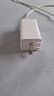 京選京東自有品牌 65W氮化鎵充電器多口兼容PD45W適用iphone15/16手機(jī)iPad筆記本電腦華為小米含數(shù)據(jù)線 曬單實(shí)拍圖