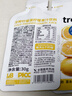 only tree冷榨檸檬液NFC檸檬汁0蔗糖0脂維C復(fù)合果汁飲料沖飲30g*50條 曬單實(shí)拍圖
