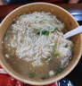 德華樓德華樓中華老字號糊湯粉 武漢特色小吃方便速食營(yíng)養早餐早點(diǎn)美食 （多盒更劃算）糊湯粉*9盒 曬單實(shí)拍圖