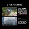 大疆 DJI 禪思H30 多傳感器云臺相機掛載 400倍數碼變焦 3000米激光測距 能源巡檢 適配M350/M300無(wú)人機 曬單實(shí)拍圖